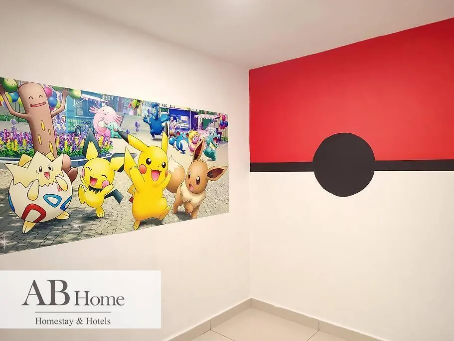 Abhome 