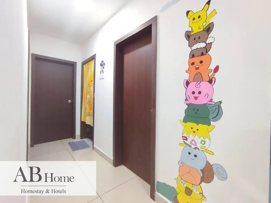 Abhome 